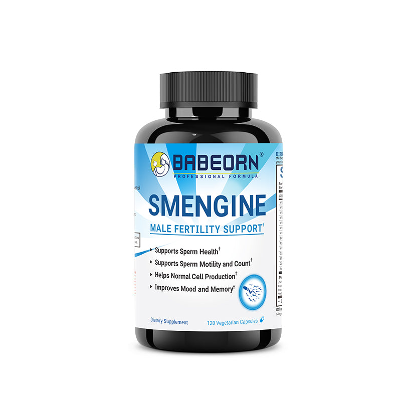 SMENGINE